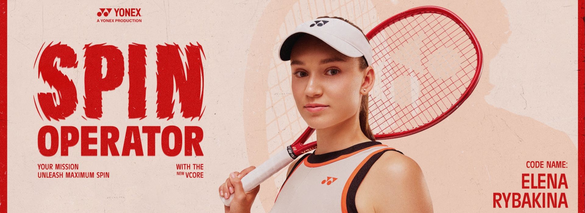 Ρακέτες Yonex Ρακέτες Yonex