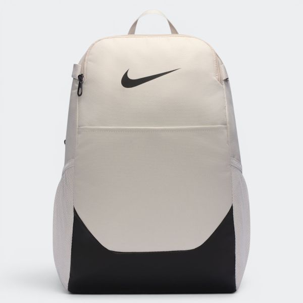 Nike Brasilia Backpack (Medium, 24L) IB4408-072