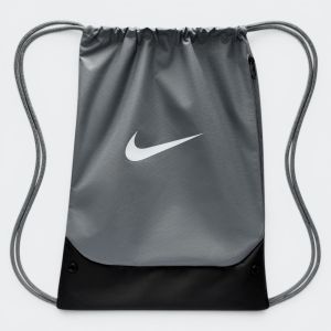 Nike Brasilia Drawstring Bag (18L)