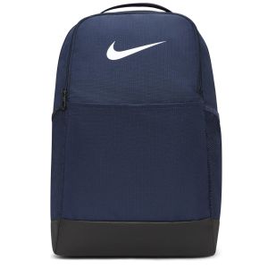 Nike Brasilia 9.5 Training Backpack (Medium) DH7709-410