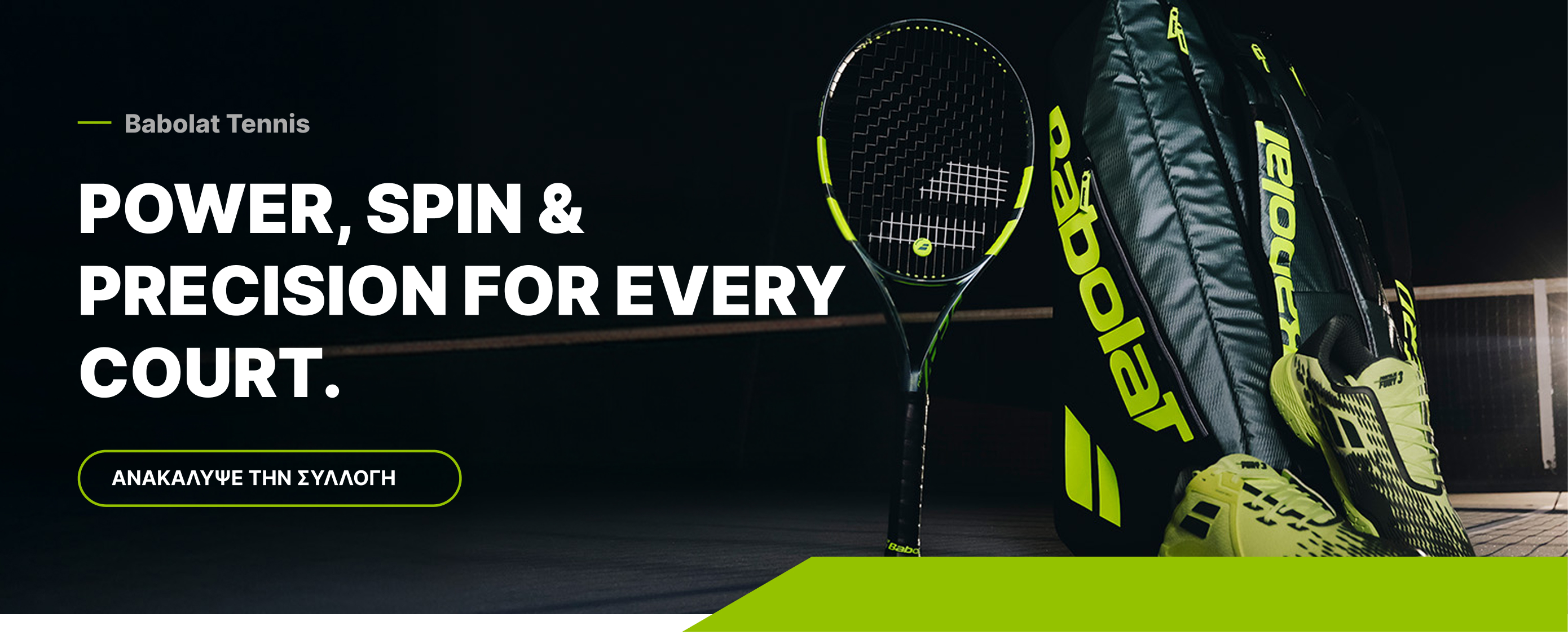 hroforbabolat