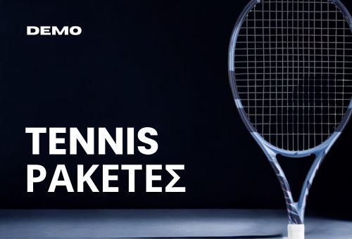 demo rackets tennis
