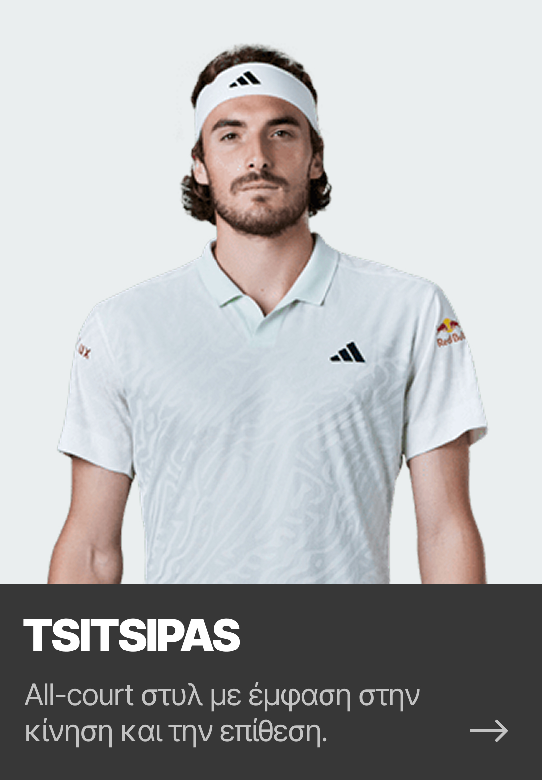 TSITSIPAS_CARD