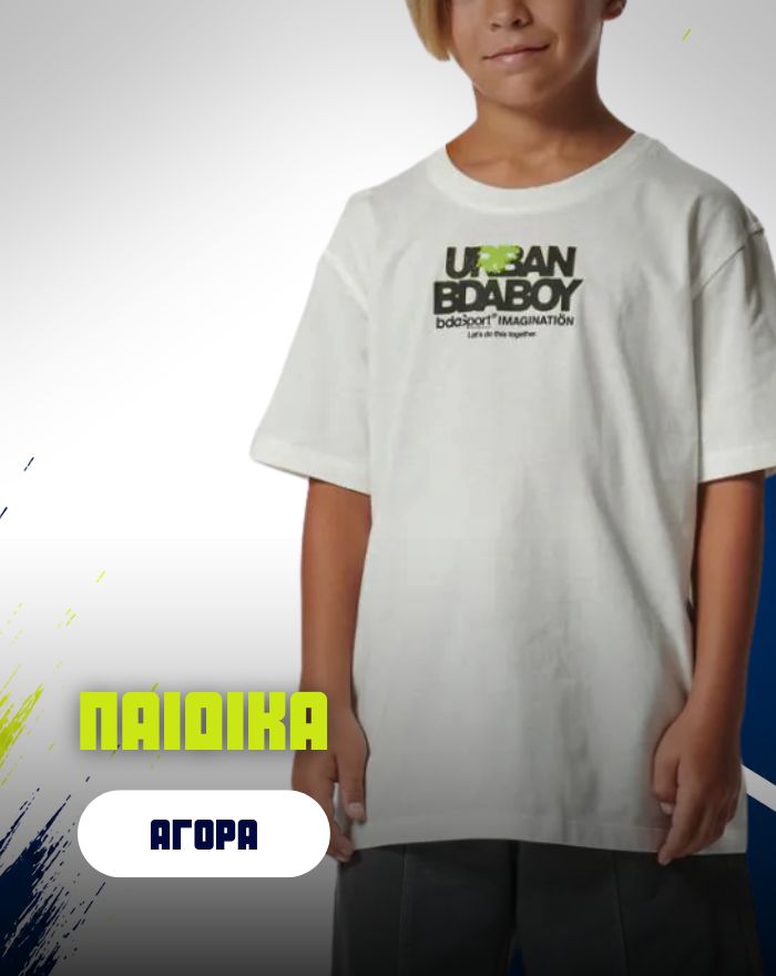 JUNIOR_GR